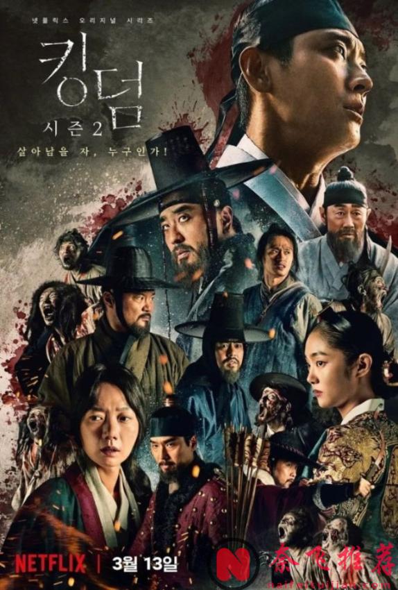 片单分享｜10部经典Netflix神剧，陪你过五一！
