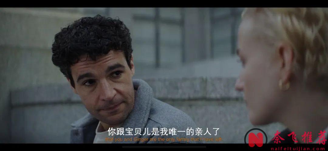 避坑！这部烂片《狼人/狼男》浪费了一个本可以有深度的题材