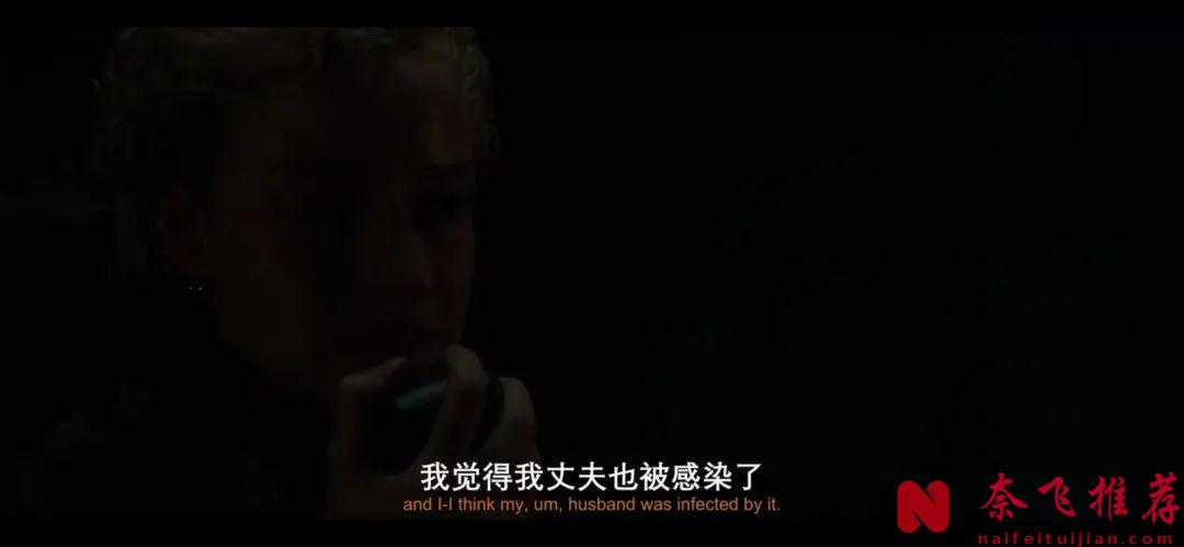 避坑！这部烂片《狼人/狼男》浪费了一个本可以有深度的题材