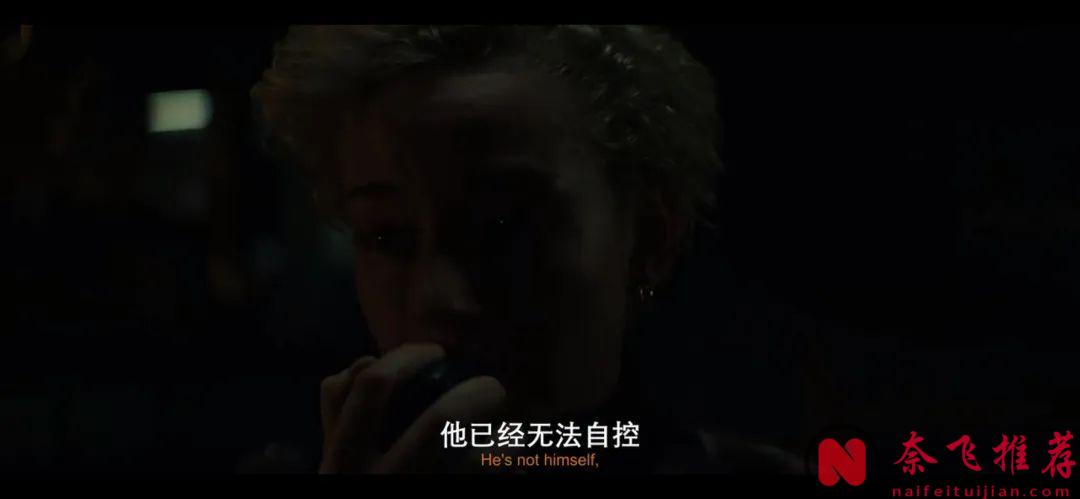 避坑！这部烂片《狼人/狼男》浪费了一个本可以有深度的题材