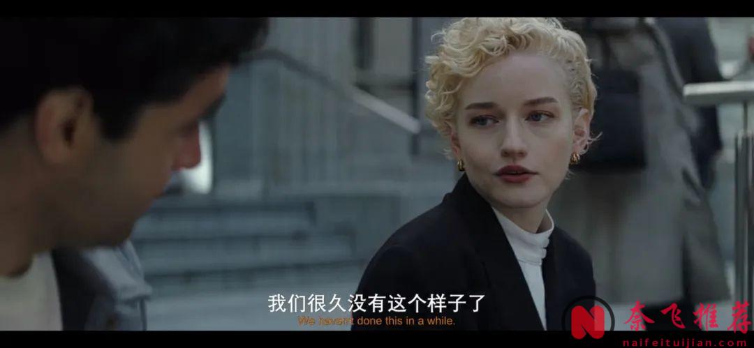 避坑！这部烂片《狼人/狼男》浪费了一个本可以有深度的题材