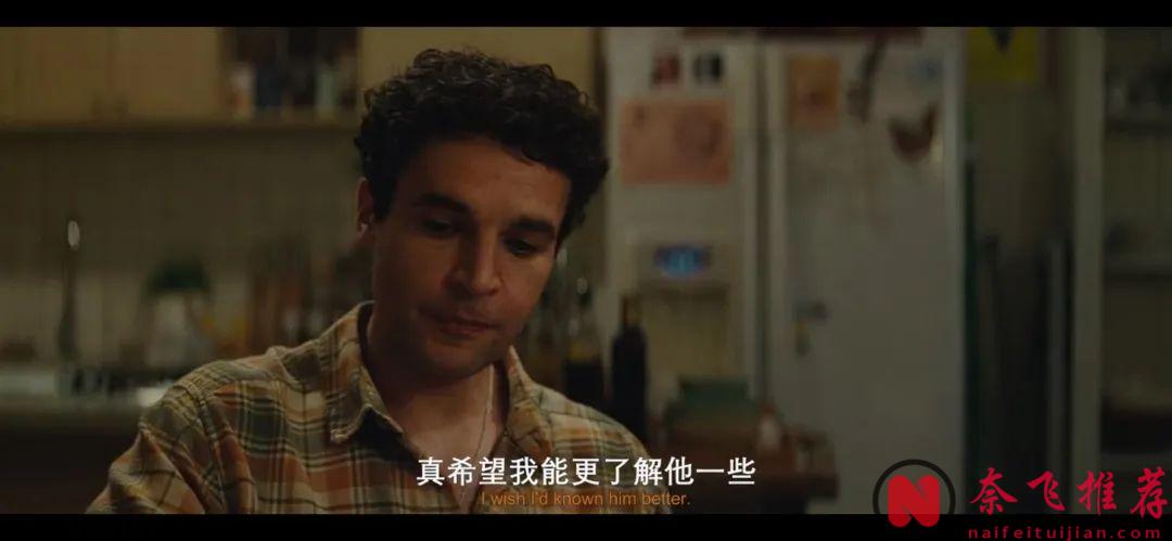 避坑！这部烂片《狼人/狼男》浪费了一个本可以有深度的题材