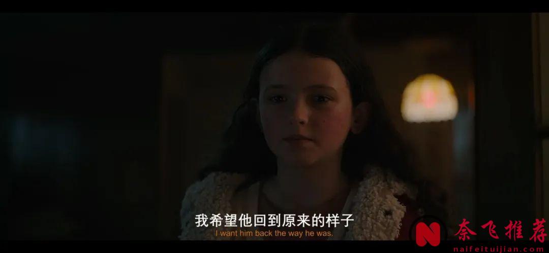 避坑！这部烂片《狼人/狼男》浪费了一个本可以有深度的题材