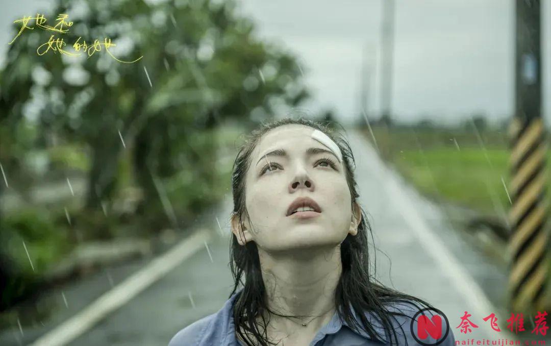 盘点 Netflix 近些年评分最高的 5 部华语剧，哪一部尺度最大？