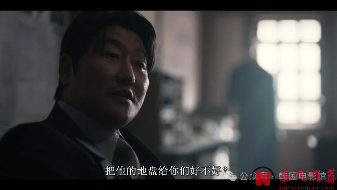 2024年新上映的這部王炸韓劇《逆貧大叔/三植叔叔 / 三食叔叔》解析與點評！
