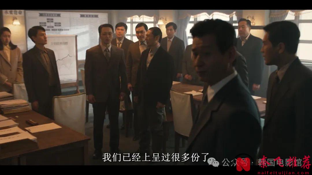 2024年新上映的這部王炸韓劇《逆貧大叔/三植叔叔 / 三食叔叔》解析與點評！