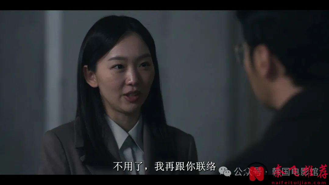 2024年新上映的這部王炸韓劇《逆貧大叔/三植叔叔 / 三食叔叔》解析與點評！