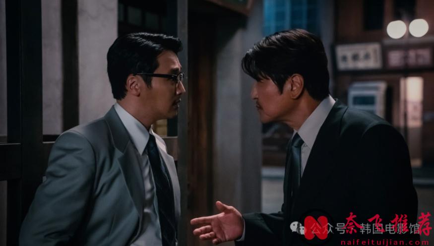 2024年新上映的這部王炸韓劇《逆貧大叔/三植叔叔 / 三食叔叔》解析與點評！