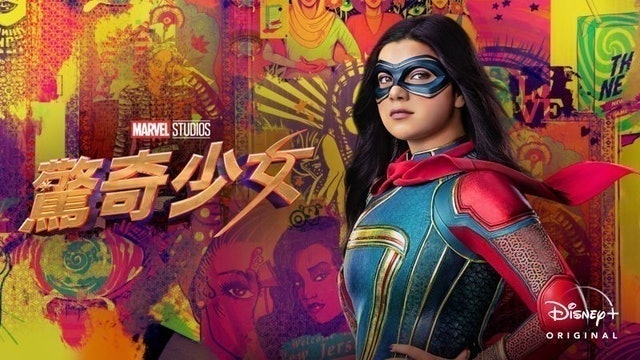 「2022年最新」十大Disney+動作片影集推薦排行榜