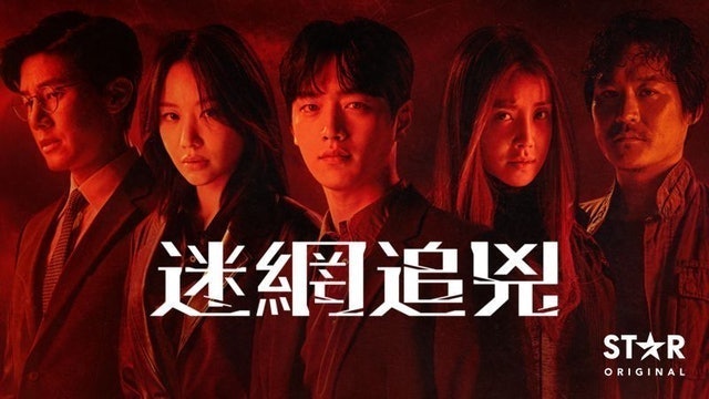 「2022年最新」十大Disney+動作片影集推薦排行榜