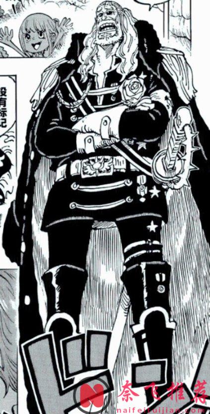 海賊王1175話詳細情報丨尼卡路飛新招擊碎索瑪茲！巨龍洛基口吐雷電秒殺夢魘怪物