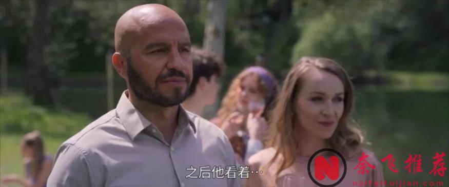 成年人看的愛情片《成年人級愛情》，Netflix 這尺度懸疑上頭！