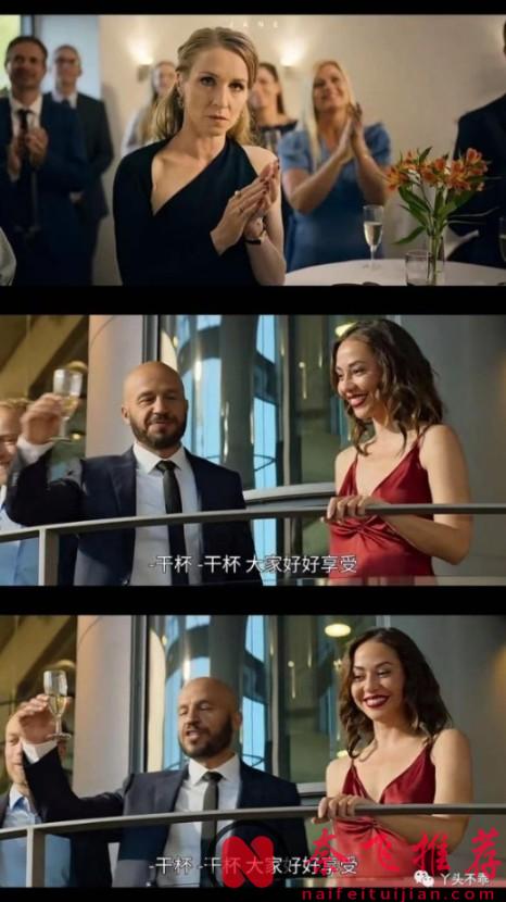 成年人看的愛情片《成年人級愛情》，Netflix 這尺度懸疑上頭！