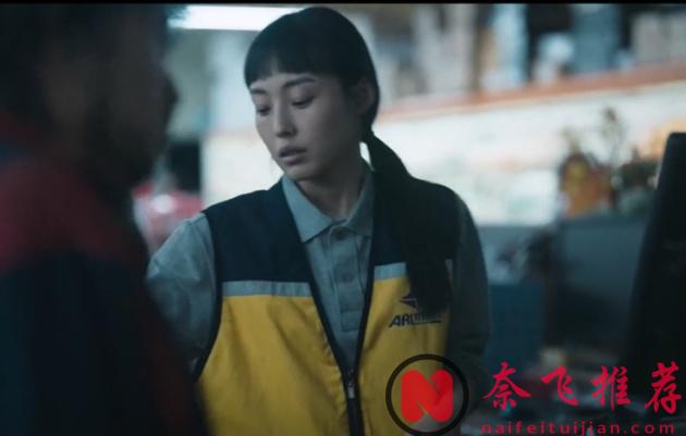 当年火出圈的「美食日漫」如今被网飞拍成了高分韩剧