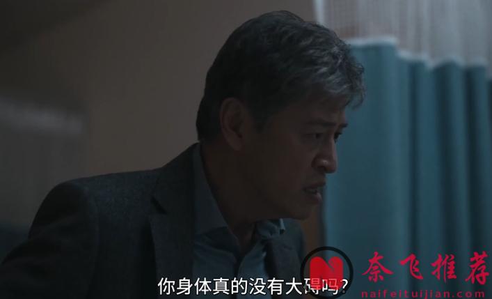 当年火出圈的「美食日漫」如今被网飞拍成了高分韩剧