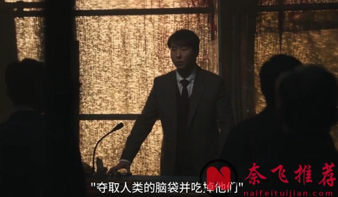 当年火出圈的「美食日漫」如今被网飞拍成了高分韩剧