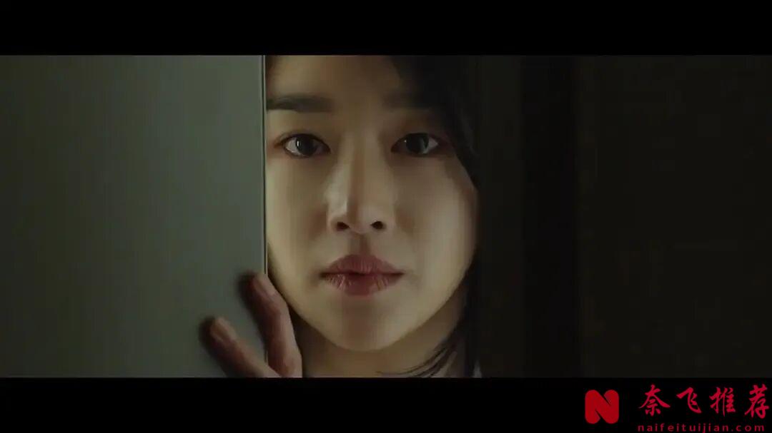 教科書式的反轉套路，韓國懸疑電影《明天的記憶/回憶》，顛覆了我的想象