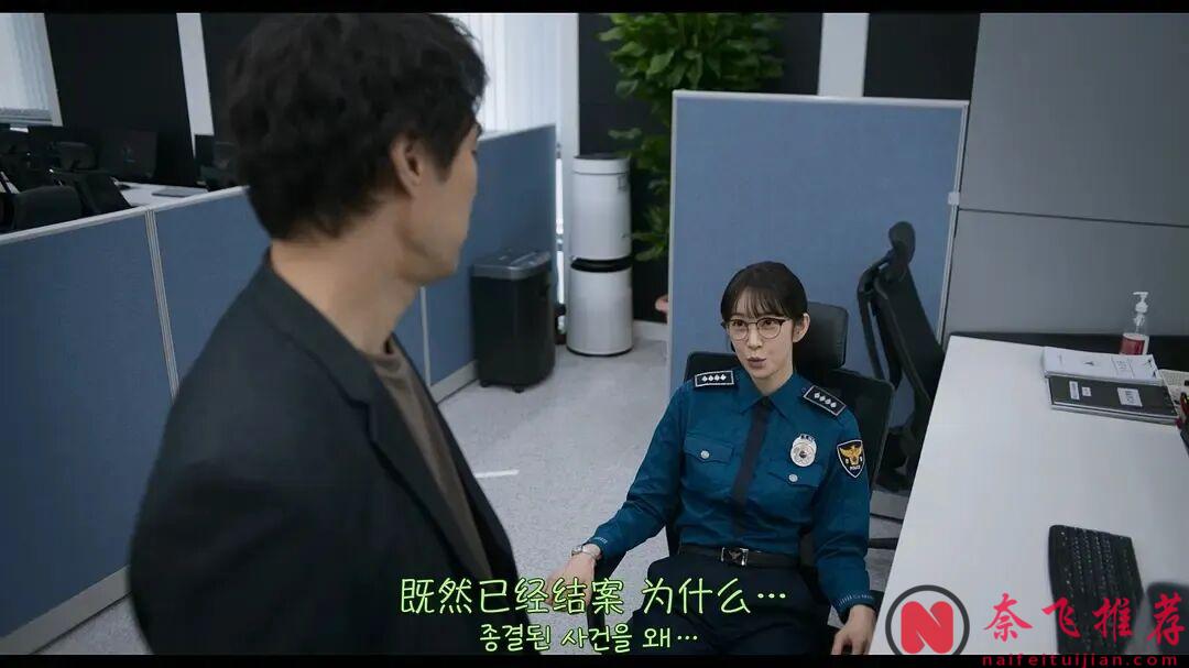 8部「撐過開頭就好看」的韓劇，每一部都值得收藏
