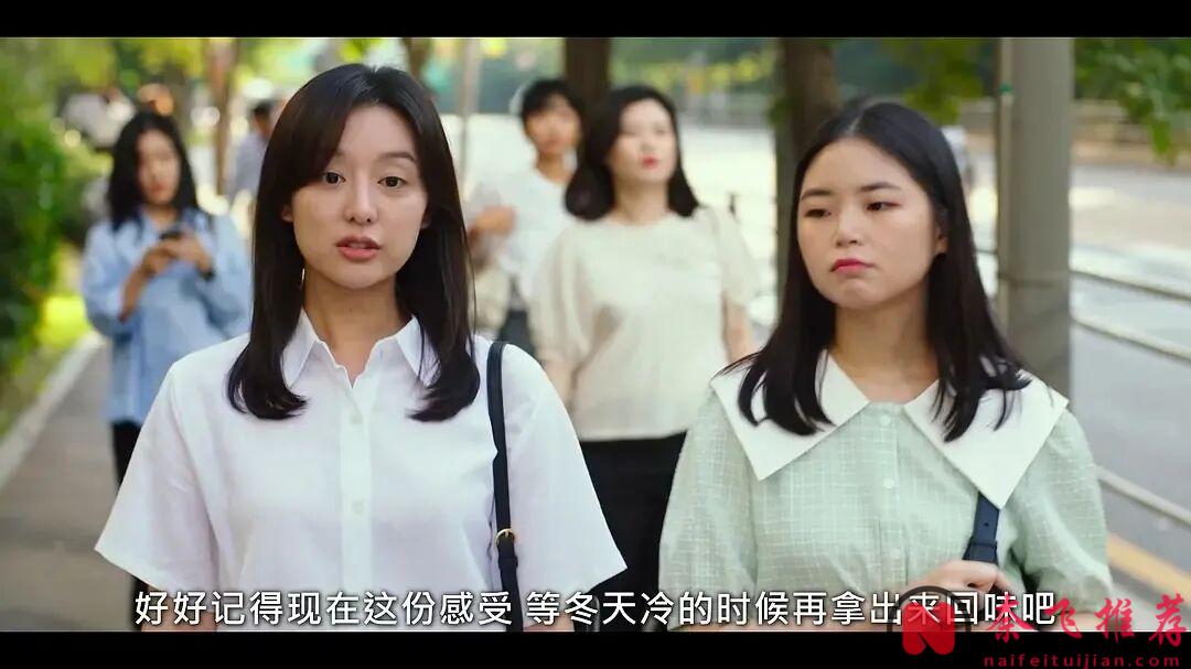 8部「撐過開頭就好看」的韓劇，每一部都值得收藏