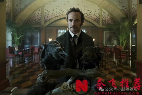 Netflix砸重金完成的科幻剧「副本/碳变(港/台) 」，让你一口气刷完