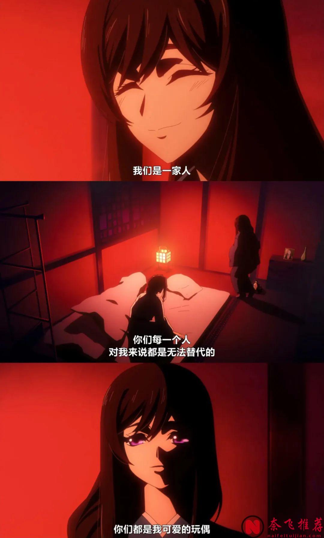 Netflix最新上線的暗黑化改編動畫《格林童話變奏曲》