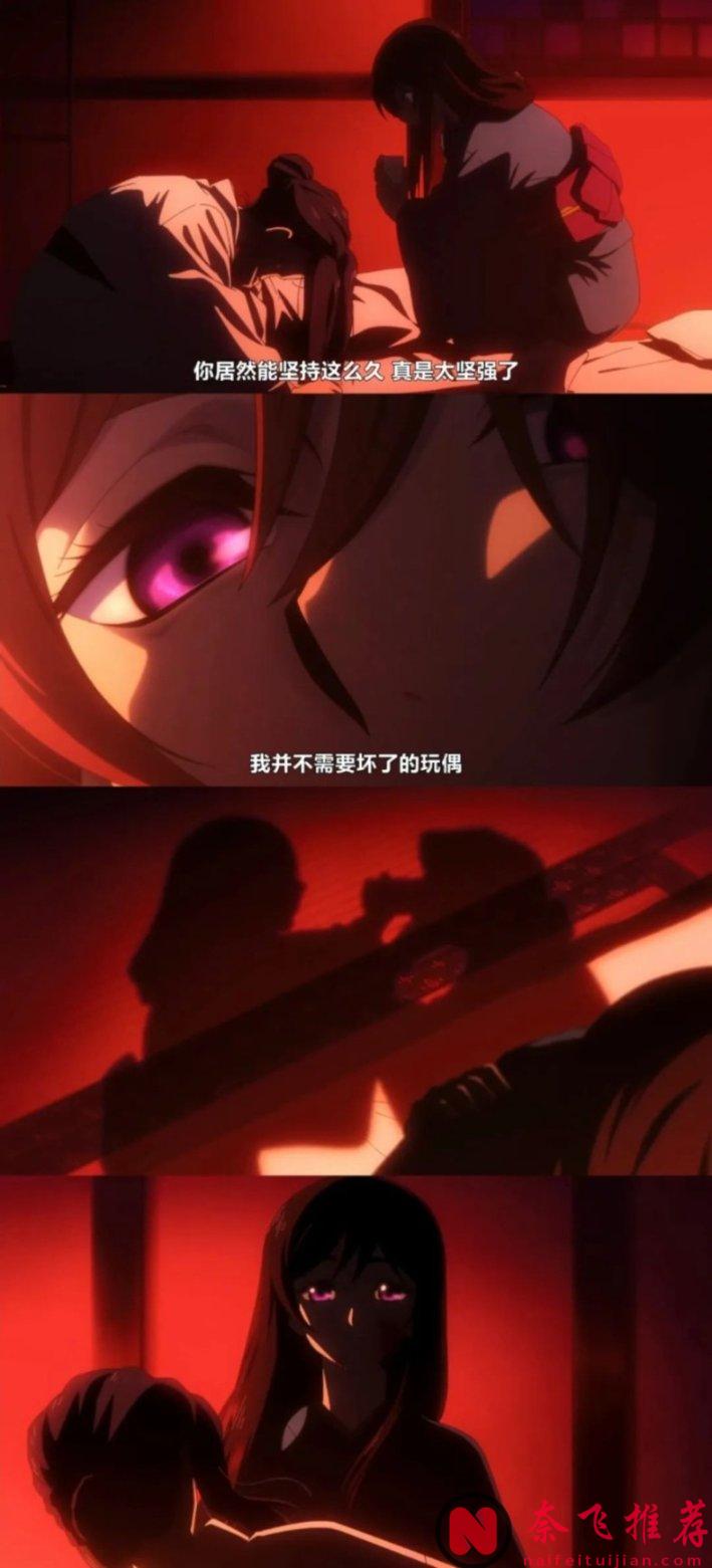 Netflix最新上線的暗黑化改編動畫《格林童話變奏曲》