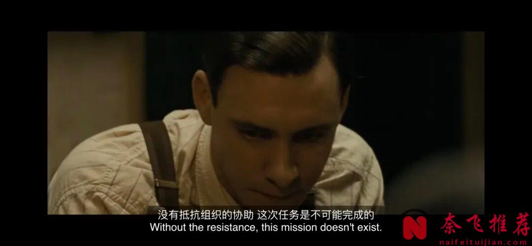 这部二战题材高分电影《类人猿行动/猿人》将二战史上最孤独、最惨烈、最震撼的暗杀行动表现的淋漓尽致