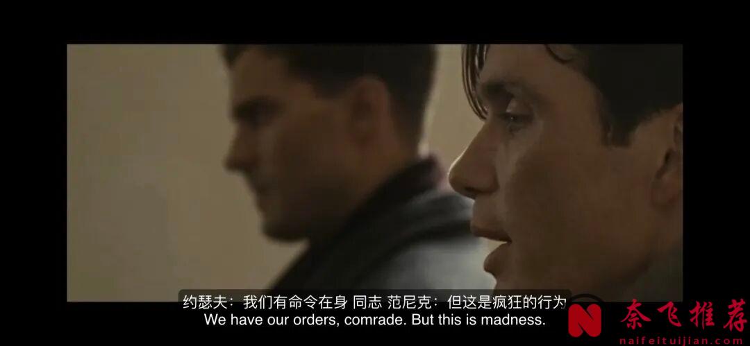 这部二战题材高分电影《类人猿行动/猿人》将二战史上最孤独、最惨烈、最震撼的暗杀行动表现的淋漓尽致