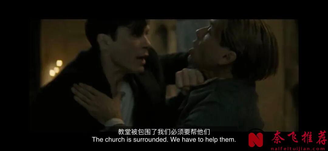 这部二战题材高分电影《类人猿行动/猿人》将二战史上最孤独、最惨烈、最震撼的暗杀行动表现的淋漓尽致