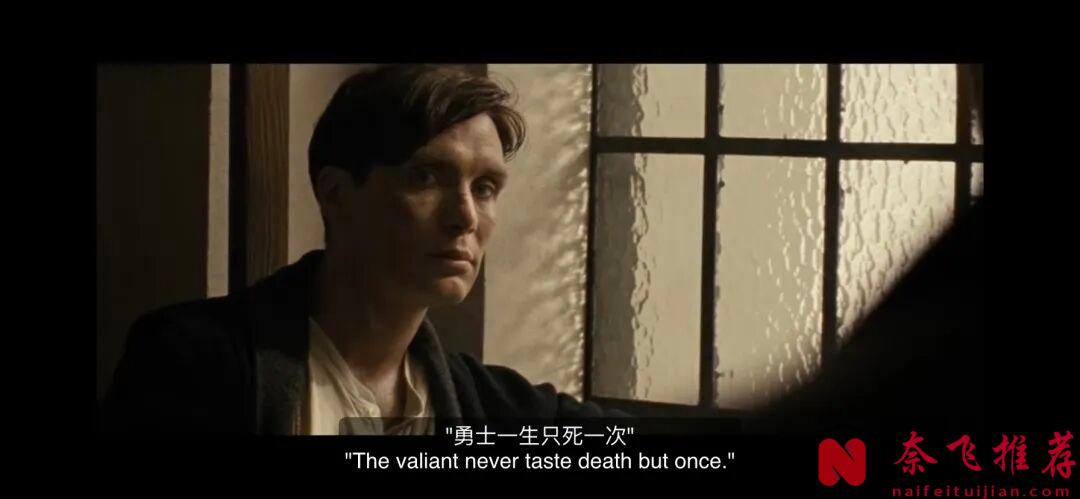 这部二战题材高分电影《类人猿行动/猿人》将二战史上最孤独、最惨烈、最震撼的暗杀行动表现的淋漓尽致