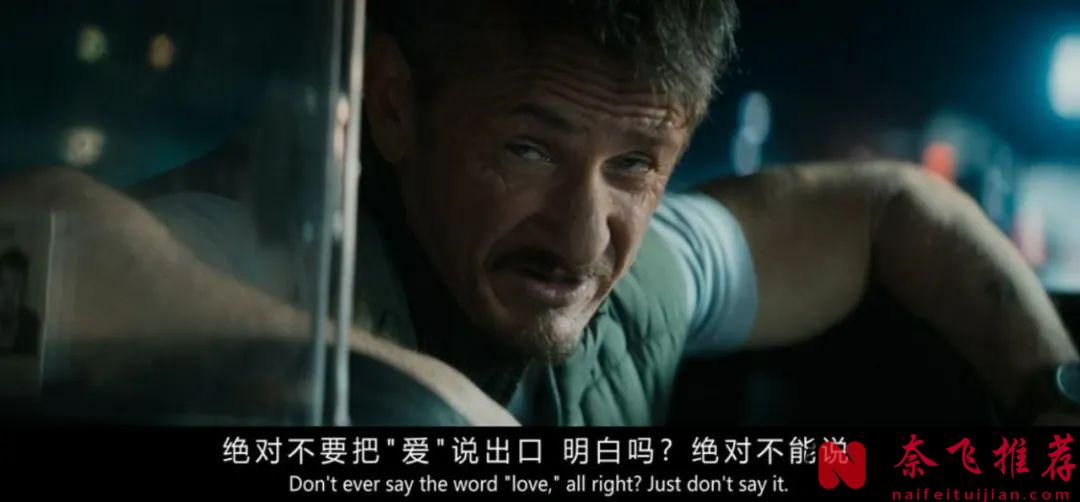 结尾爆哭，这冷门佳片《搭车奇缘/解忧计情车(港)》差点毁在片名上！