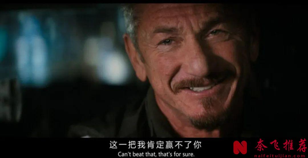 结尾爆哭，这冷门佳片《搭车奇缘/解忧计情车(港)》差点毁在片名上！