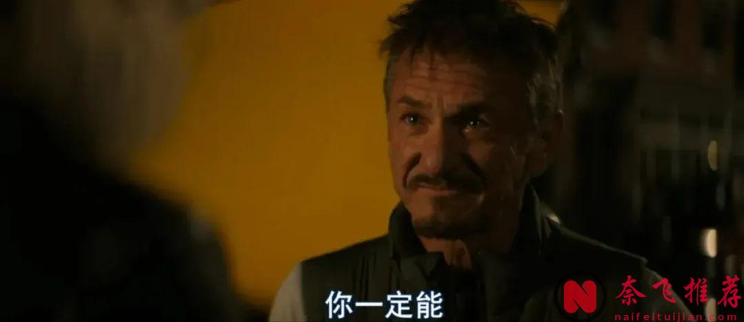 结尾爆哭，这冷门佳片《搭车奇缘/解忧计情车(港)》差点毁在片名上！