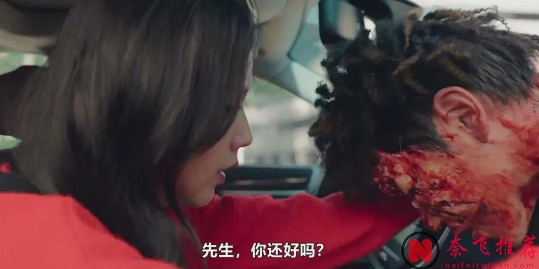 韩国2025年最新丧尸片《新乌托邦/流感》首播创下收视纪录，女神的新剧杀疯了！