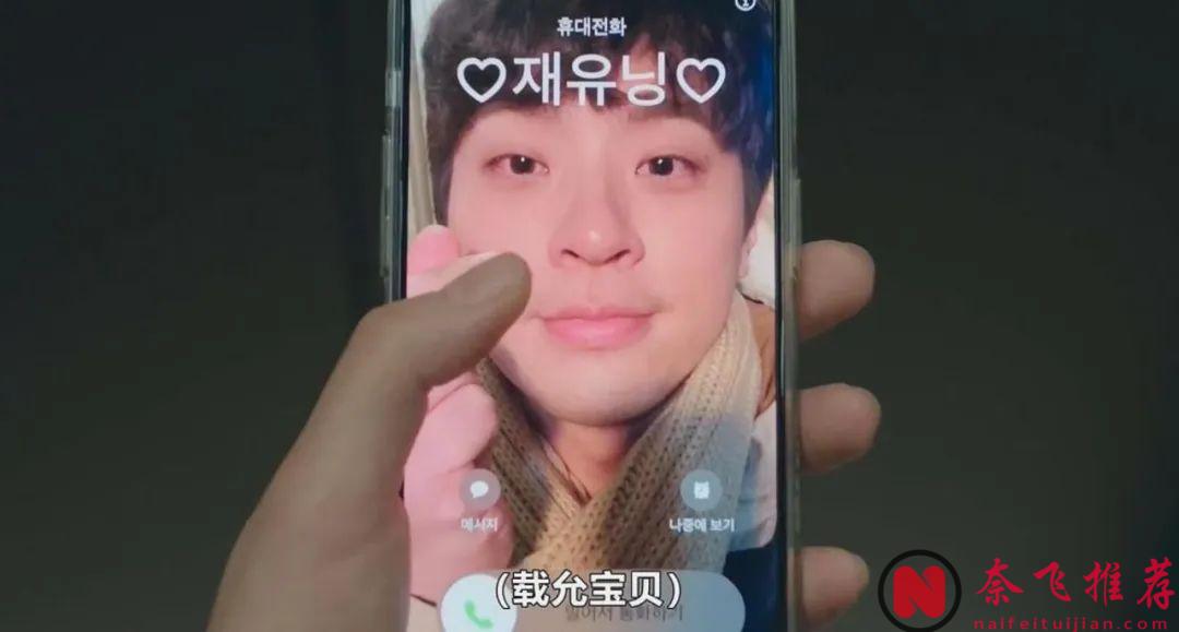 韩国2025年最新丧尸片《新乌托邦/流感》首播创下收视纪录，女神的新剧杀疯了！