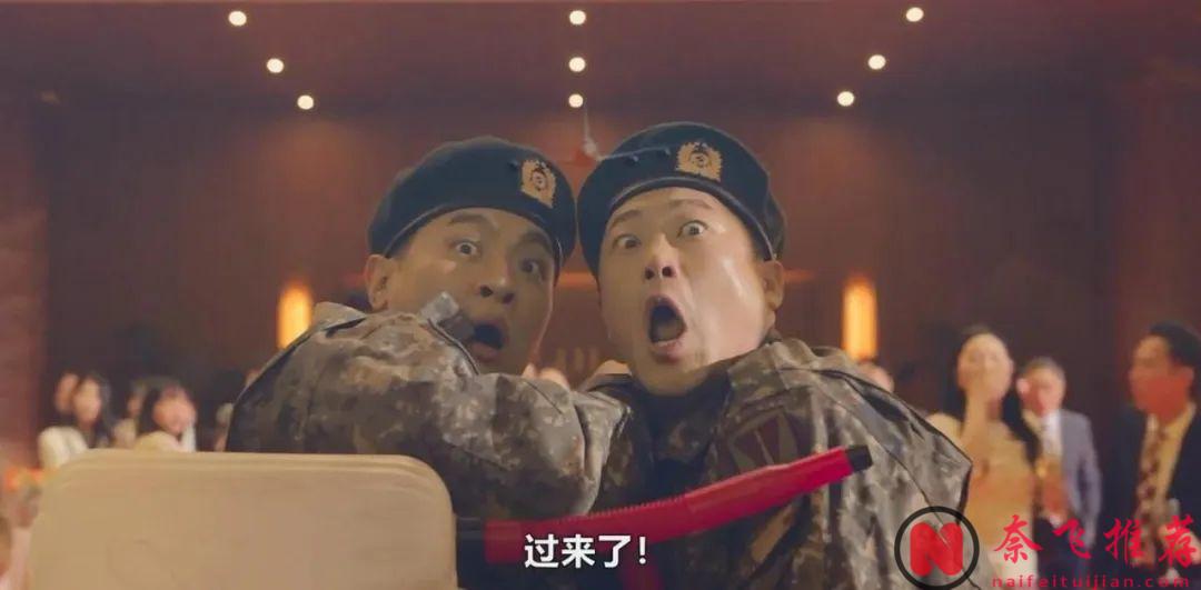 韩国2025年最新丧尸片《新乌托邦/流感》首播创下收视纪录，女神的新剧杀疯了！