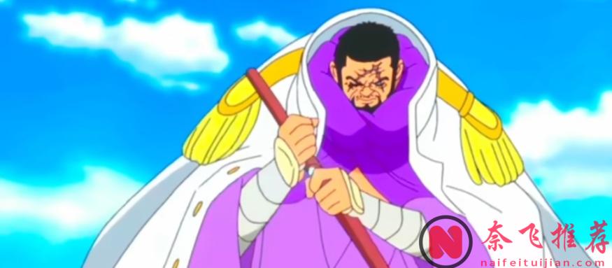 航海王/海賊王1171話：伊姆為何不強制大將成為“契約奴隸”？