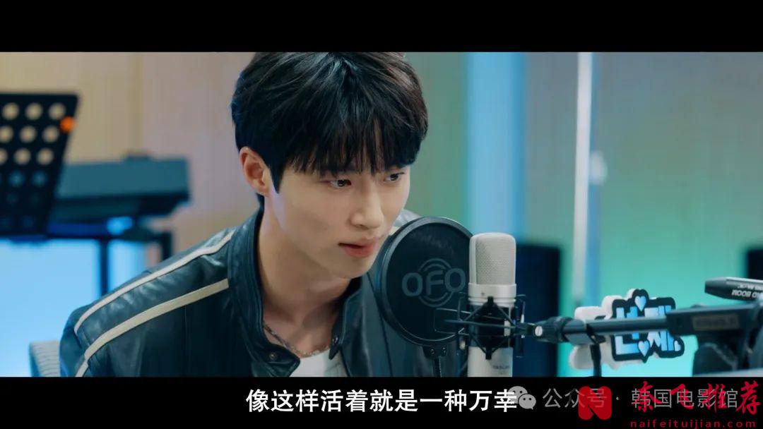 豆瓣9.0分的《背着善宰跑》，又一部黑马韩剧来啦！