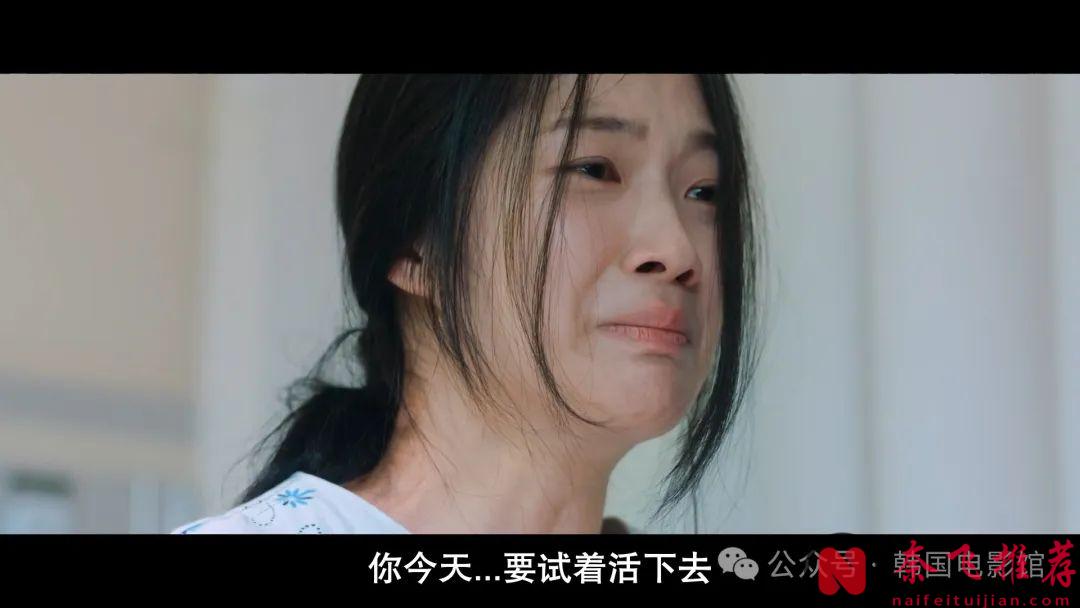 豆瓣9.0分的《背着善宰跑》，又一部黑马韩剧来啦！