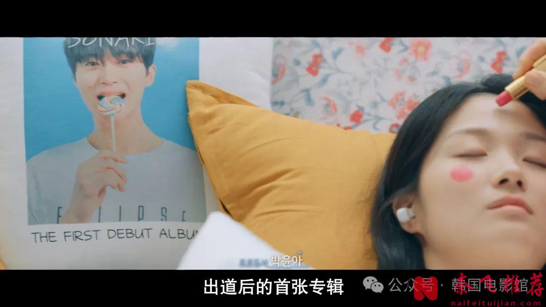 豆瓣9.0分的《背着善宰跑》，又一部黑马韩剧来啦！