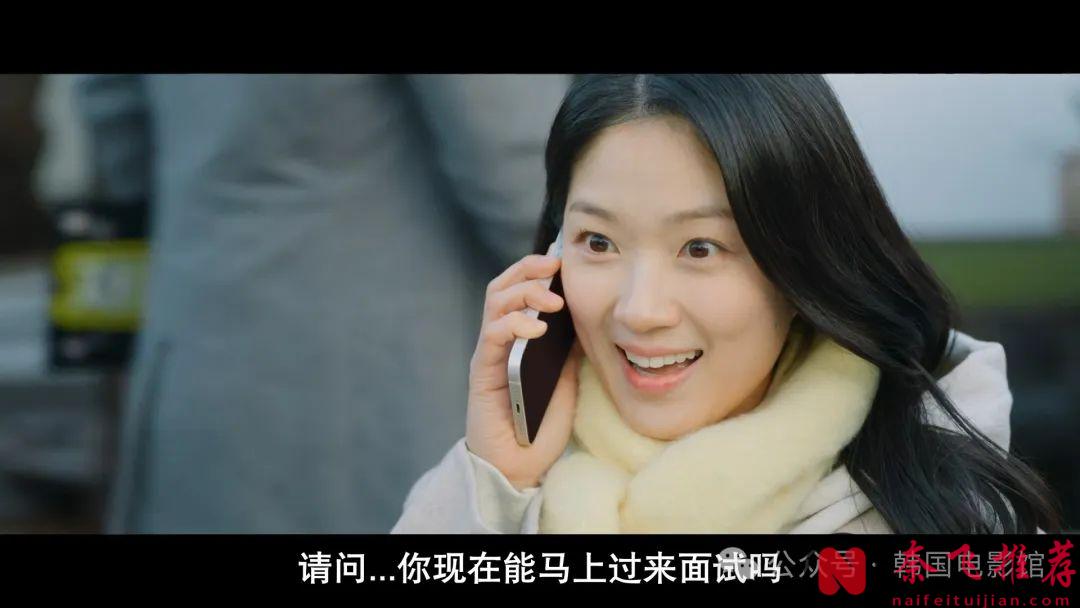 豆瓣9.0分的《背着善宰跑》，又一部黑马韩剧来啦！