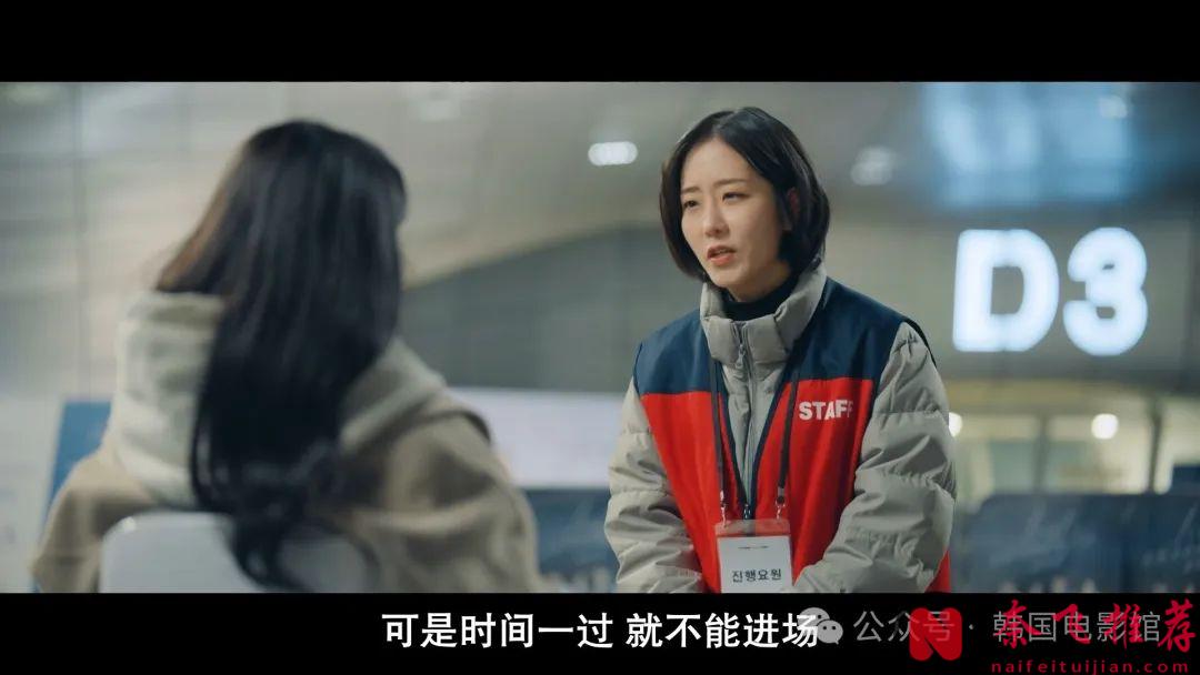 豆瓣9.0分的《背着善宰跑》，又一部黑马韩剧来啦！