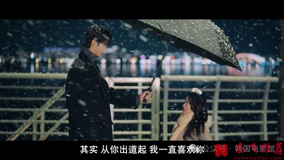 豆瓣9.0分的《背着善宰跑》，又一部黑马韩剧来啦！