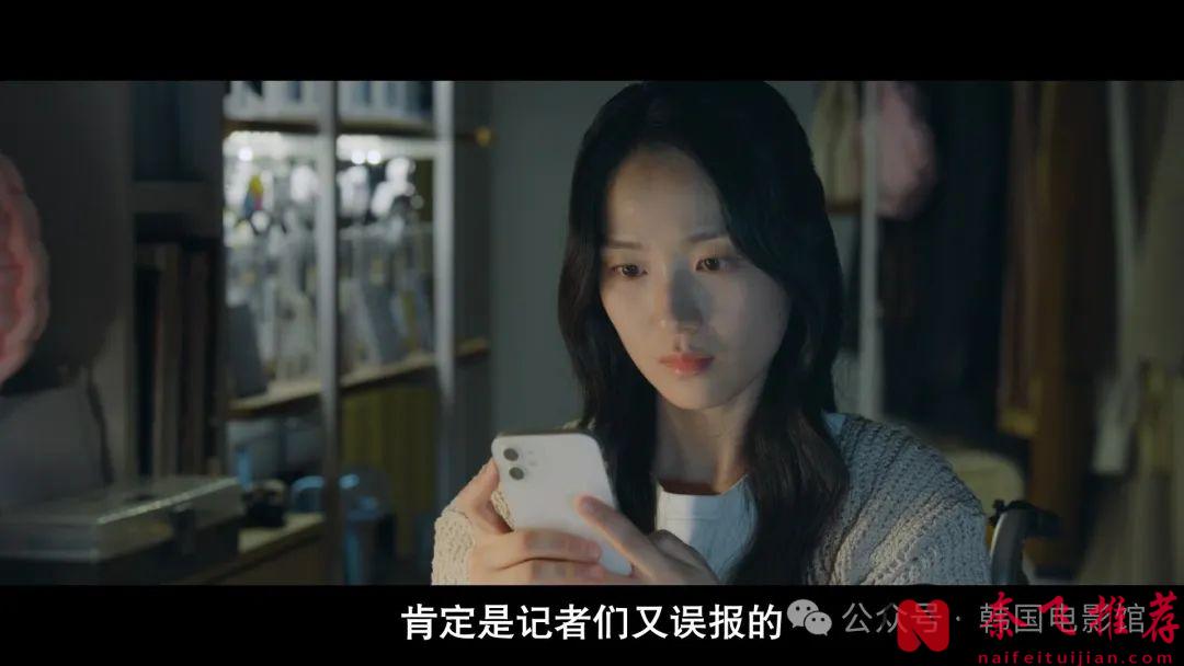 豆瓣9.0分的《背着善宰跑》，又一部黑马韩剧来啦！