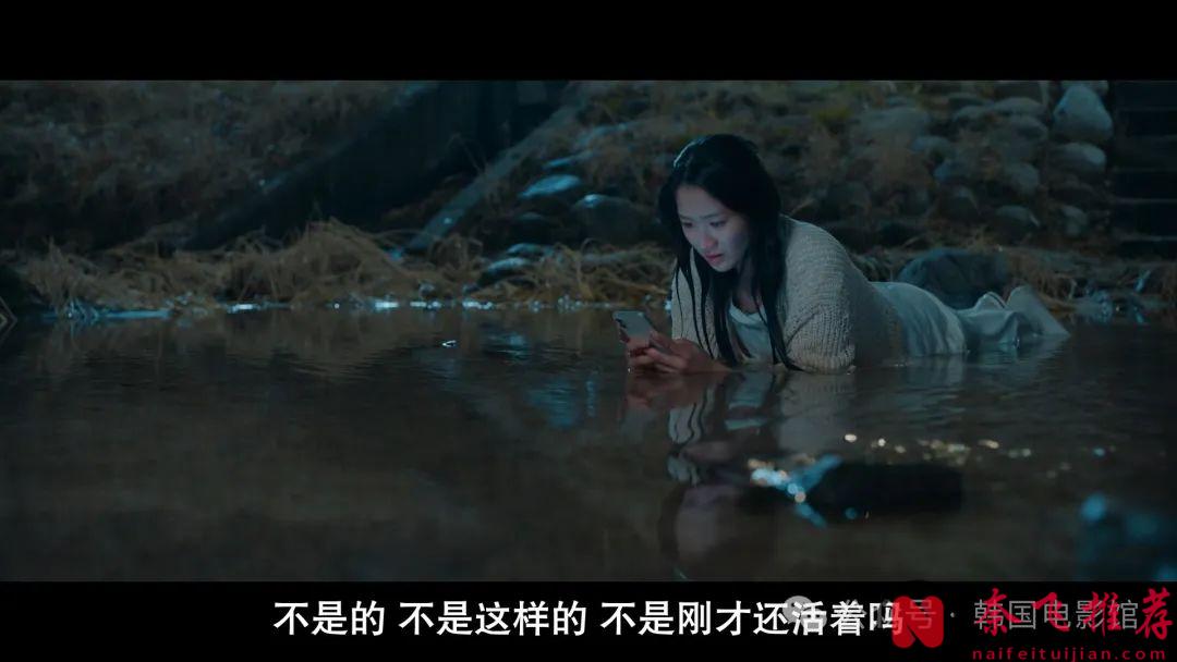 豆瓣9.0分的《背着善宰跑》，又一部黑马韩剧来啦！