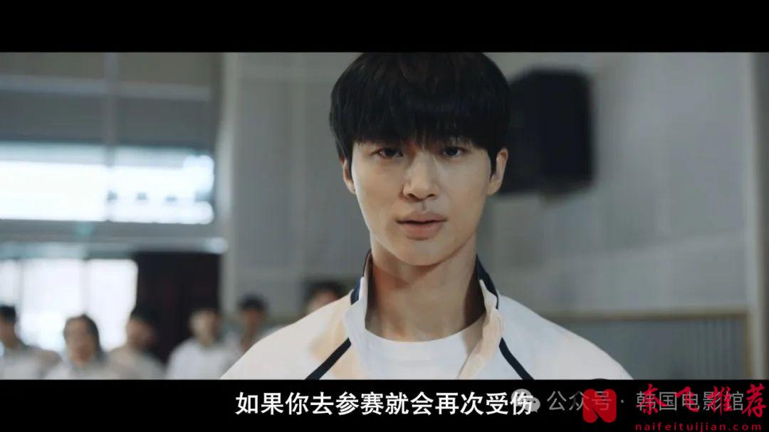 豆瓣9.0分的《背着善宰跑》，又一部黑马韩剧来啦！