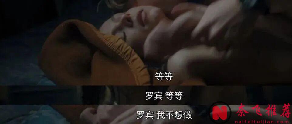 Netflix瑞典犯罪剧《一个近乎正常的家庭》：最危险的地方，不是黑暗的街角，而是你以为安全的家