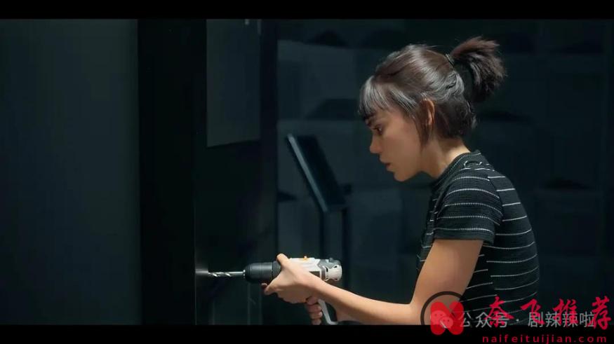 Netflix這部巴西科幻片《全知/全知之城（臺） / 全知之謎（港）》，不僅腦洞大，還很真實！