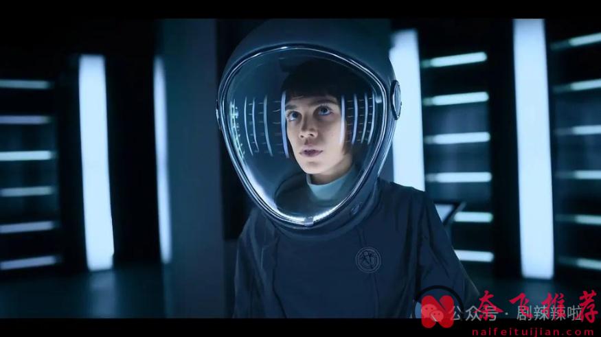 Netflix這部巴西科幻片《全知/全知之城（臺） / 全知之謎（港）》，不僅腦洞大，還很真實！