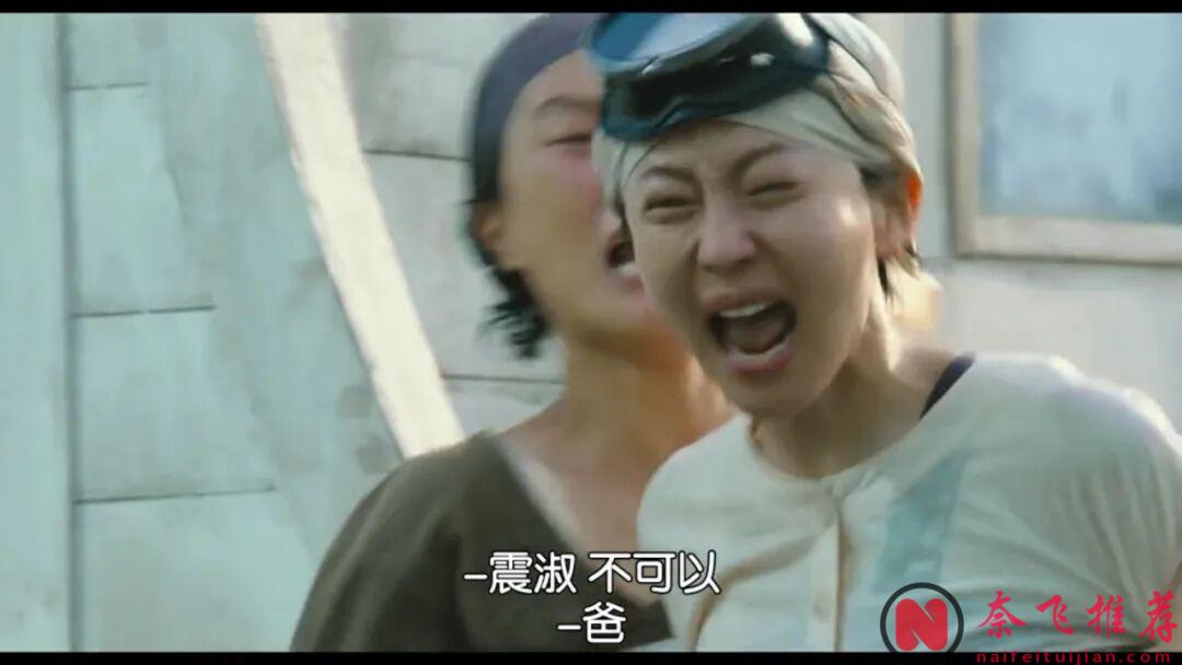 被低估的女性复仇爽片《走私/神鬼海底捞/闺密盗赏团》，水下大战，意料之外的好看